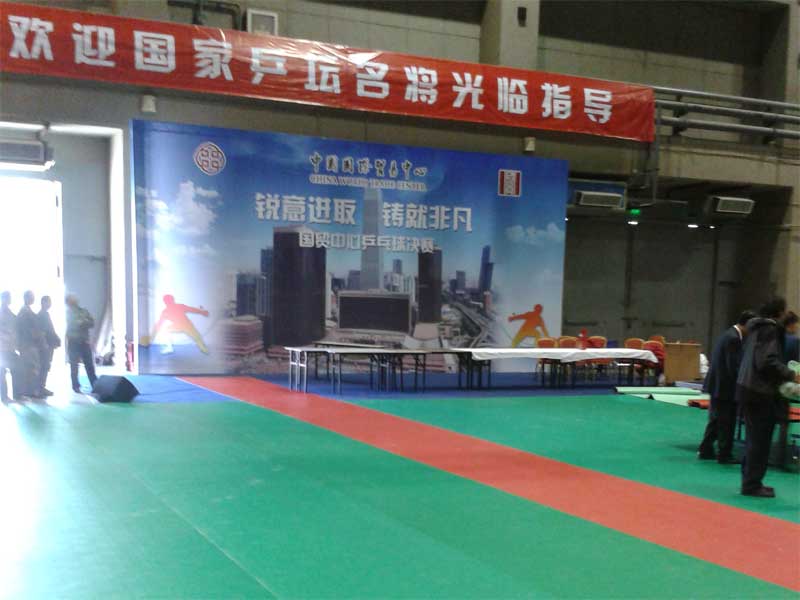 pvc運(yùn)動地板都有哪些優(yōu)點(diǎn)
