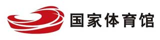 國(guó)家體育館塑膠地板多少錢(qián)一平方